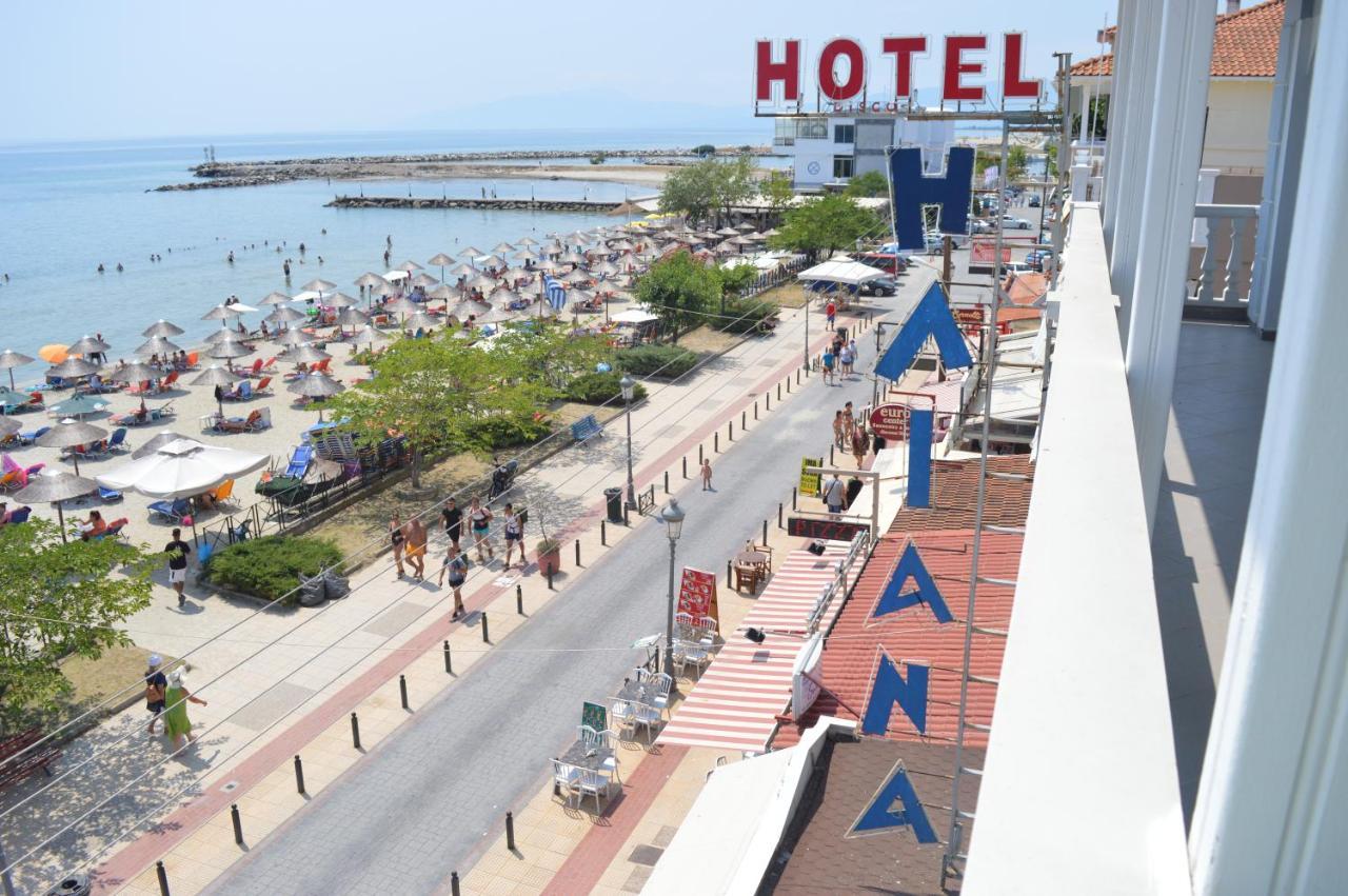 Iliana Hotel Paralia Exterior foto