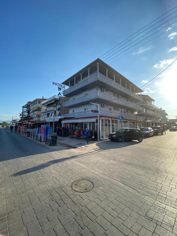 Iliana Hotel Paralia Exterior foto