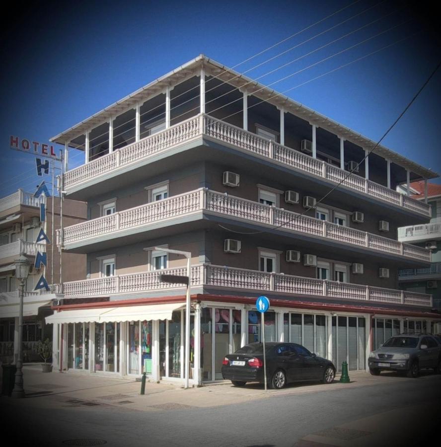 Iliana Hotel Paralia Exterior foto